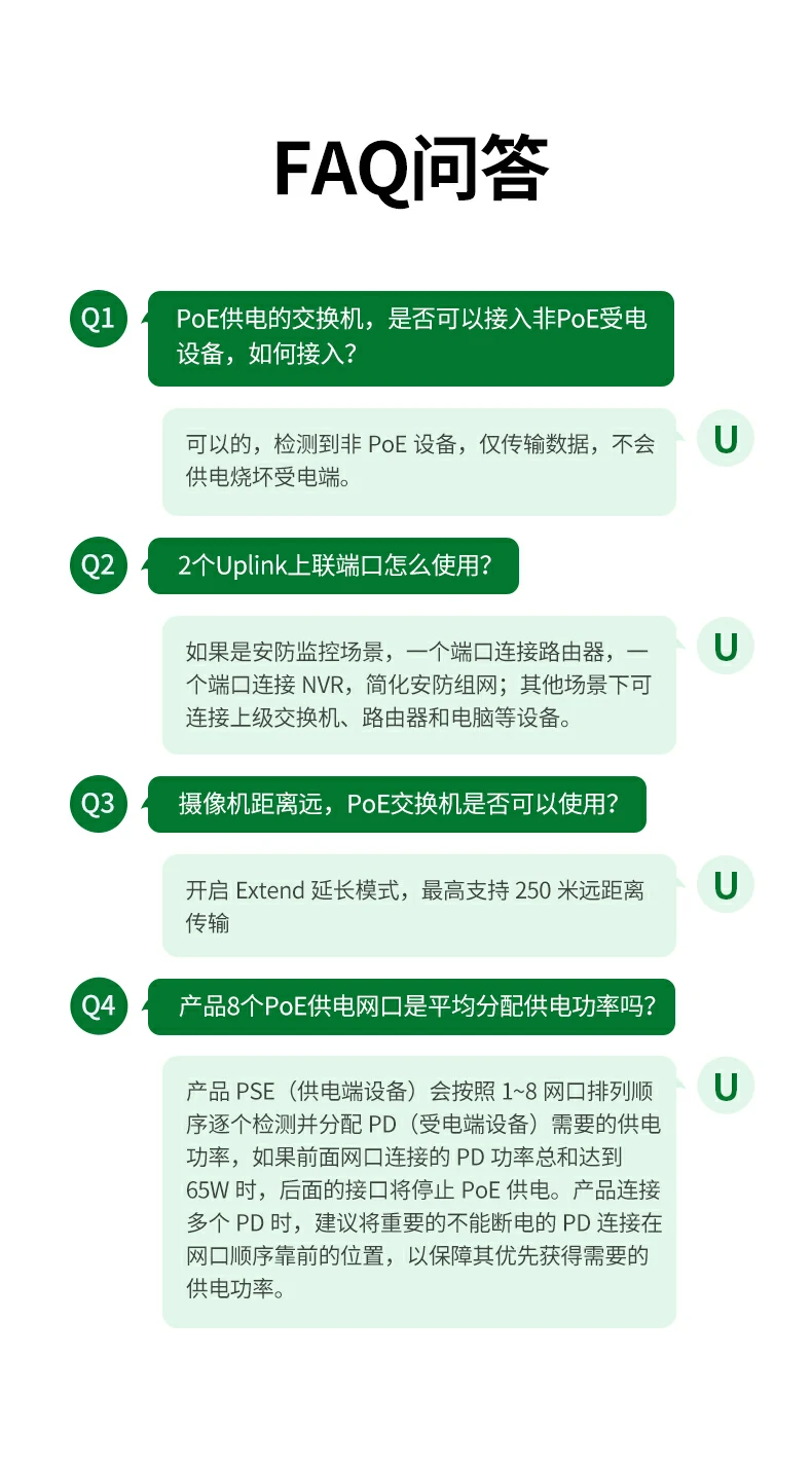 恒行6-全球领先的消费电子科技品牌