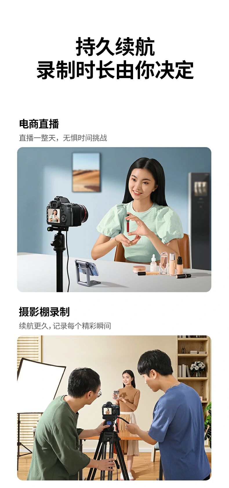恒行6-全球领先的消费电子科技品牌