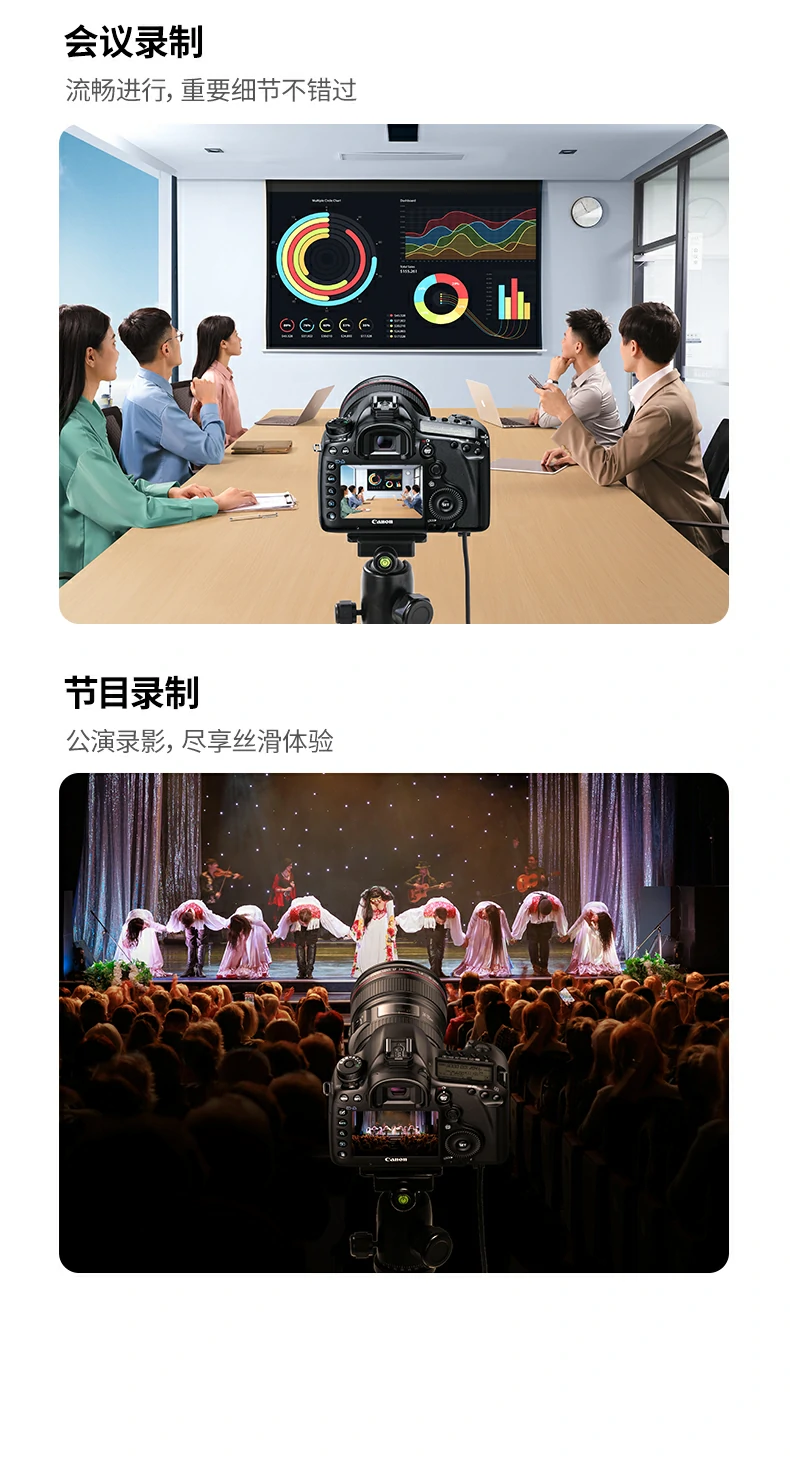 恒行6-全球领先的消费电子科技品牌