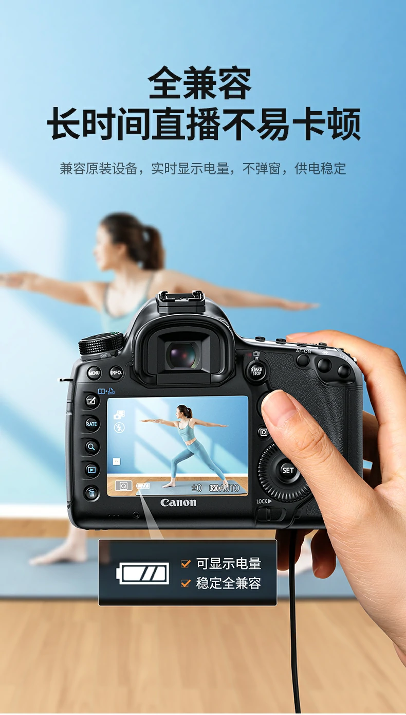 恒行6-全球领先的消费电子科技品牌