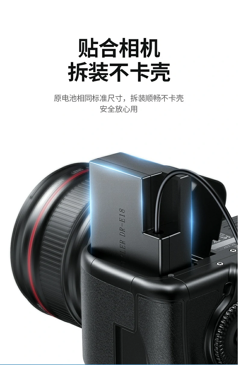 恒行6-全球领先的消费电子科技品牌