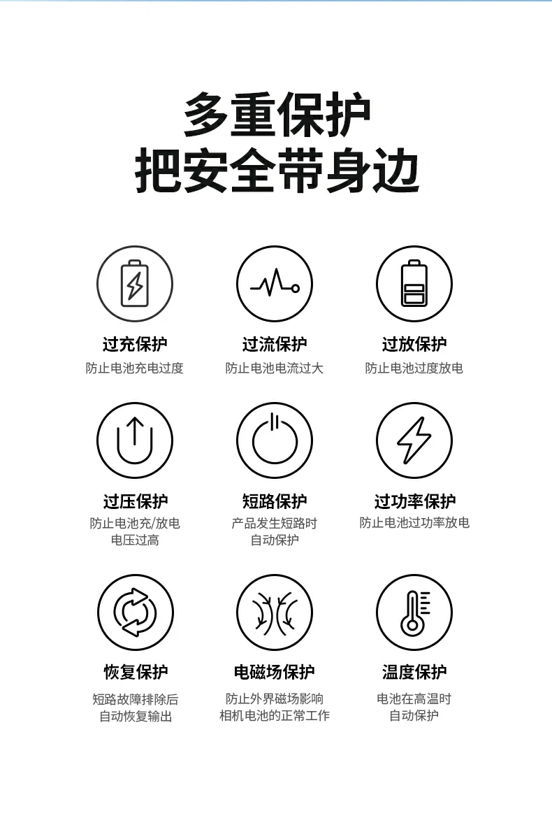 恒行6-全球领先的消费电子科技品牌