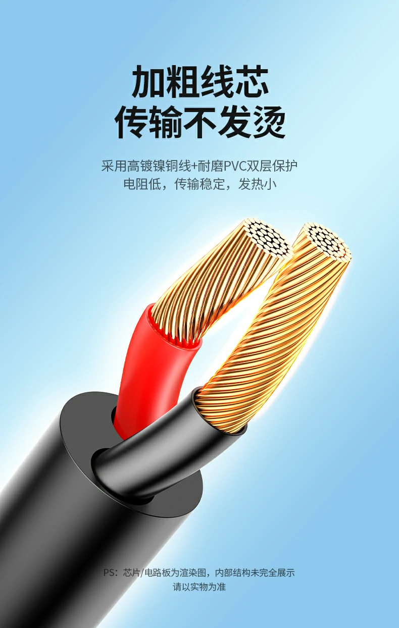 恒行6-全球领先的消费电子科技品牌