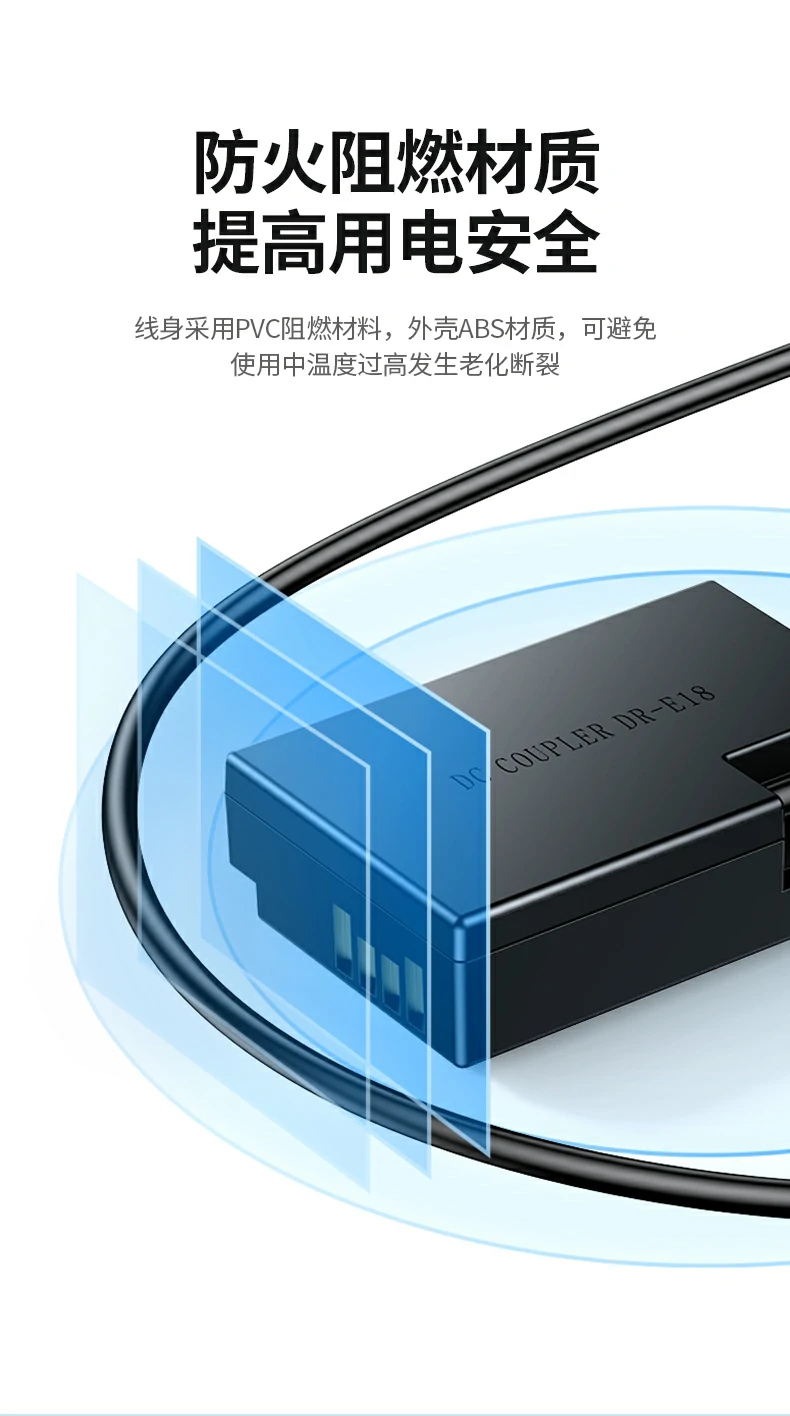 恒行6-全球领先的消费电子科技品牌
