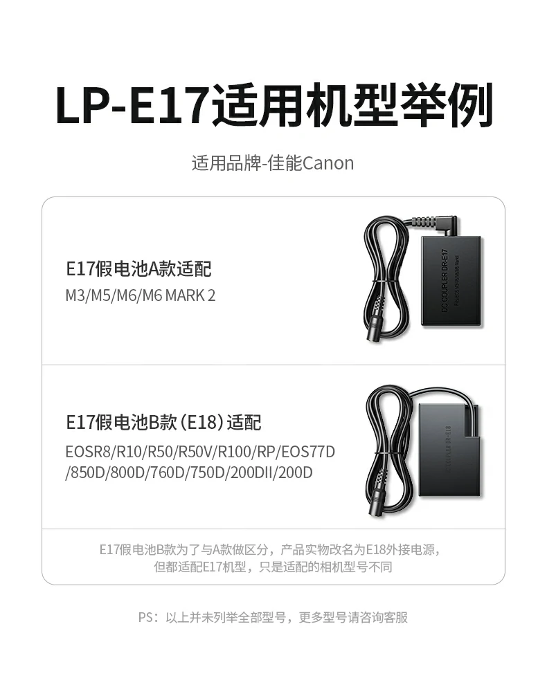 恒行6-全球领先的消费电子科技品牌