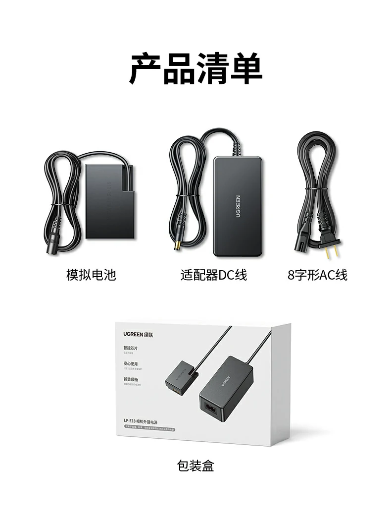 恒行6-全球领先的消费电子科技品牌