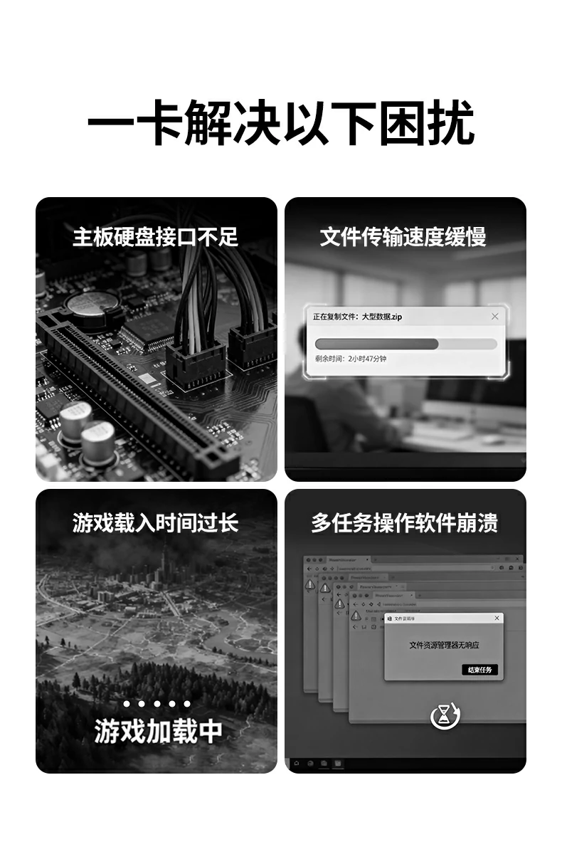恒行675505双盘M.2 NVMe扩展卡整体外观展示