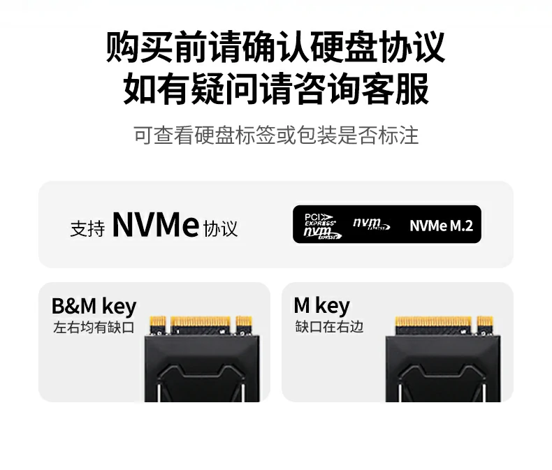 恒行675505双盘M.2 NVMe扩展卡大型游戏秒加载场景