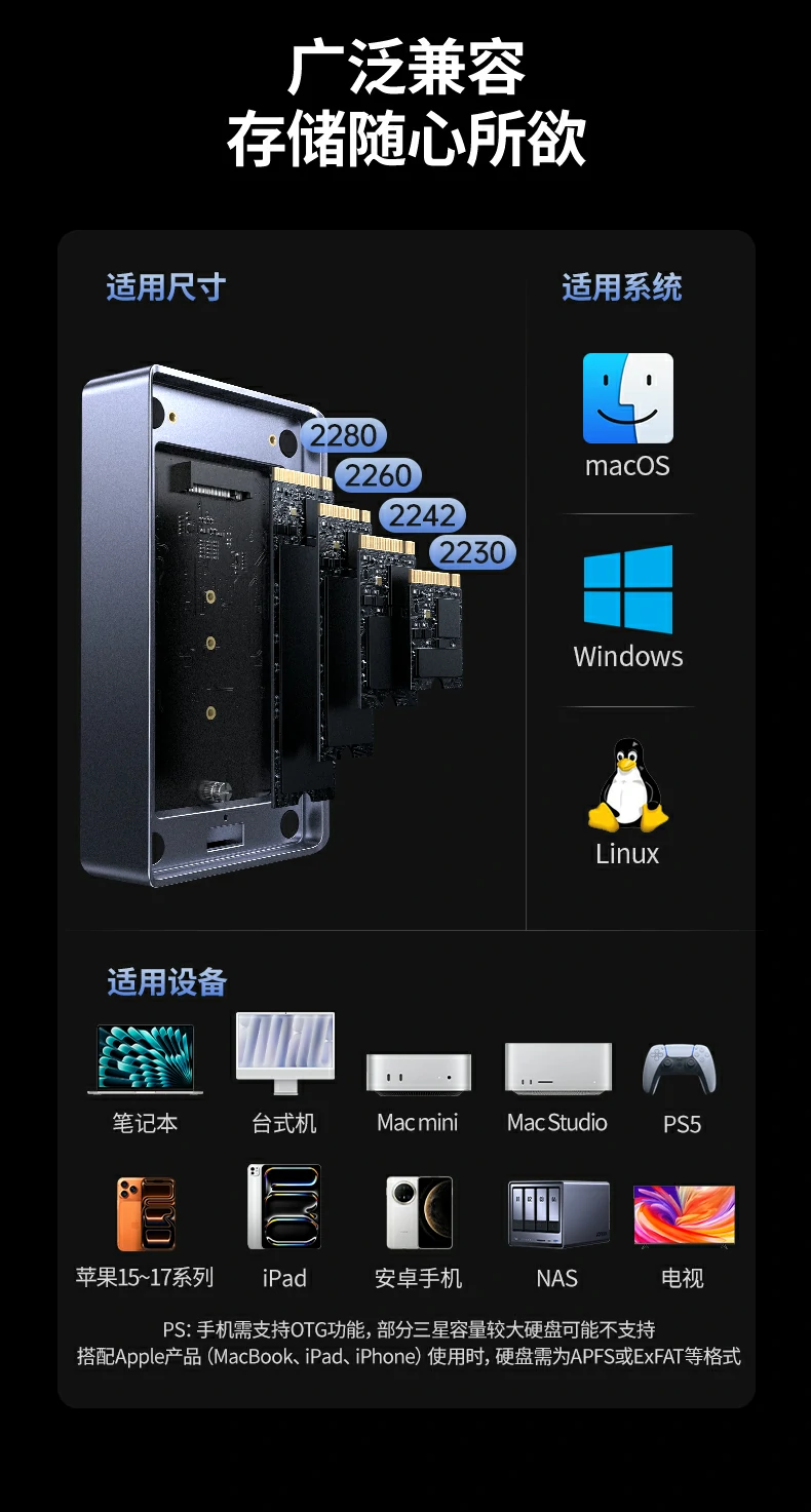 恒行6-全球领先的消费电子科技品牌