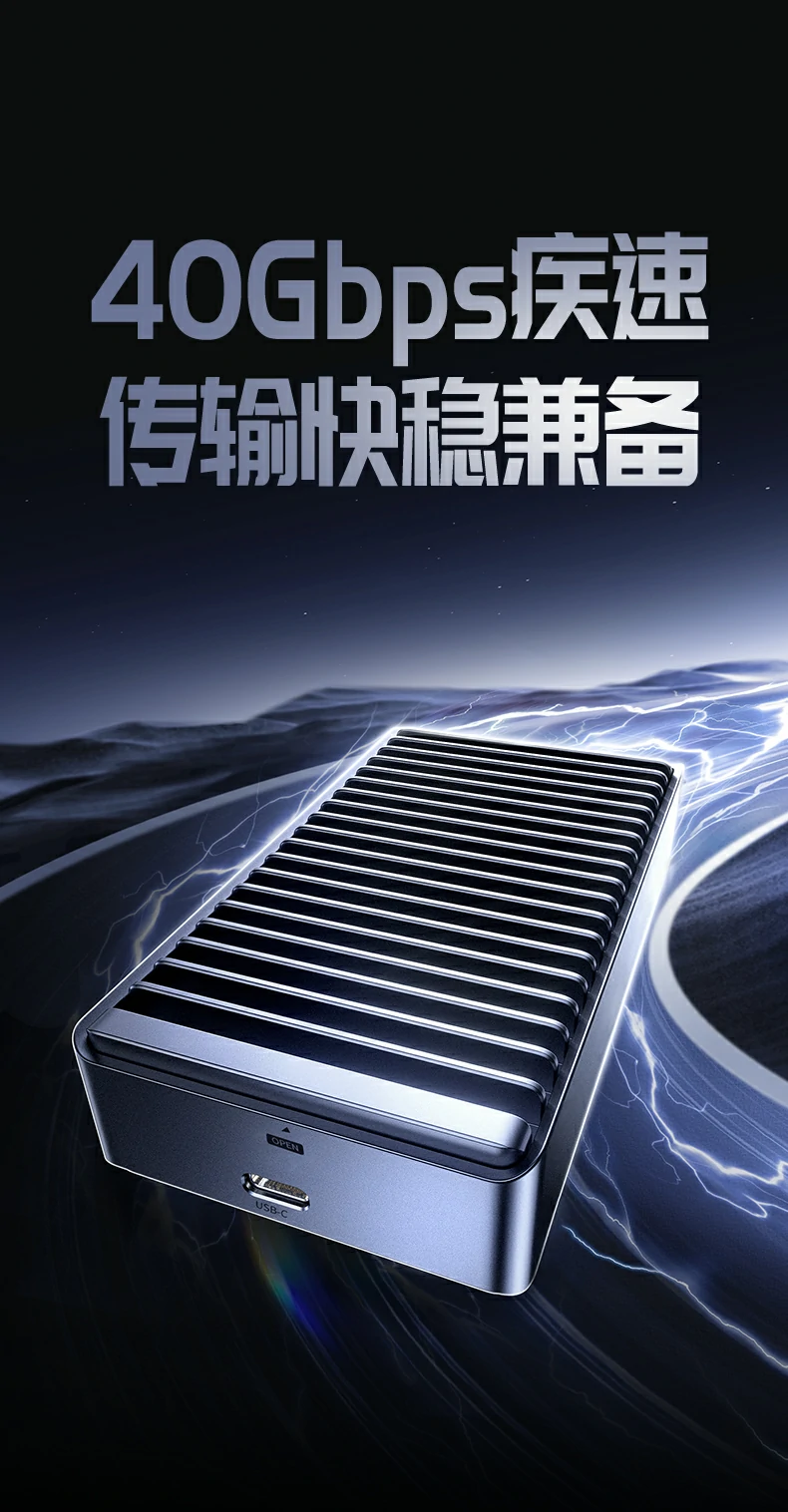 恒行6-全球领先的消费电子科技品牌