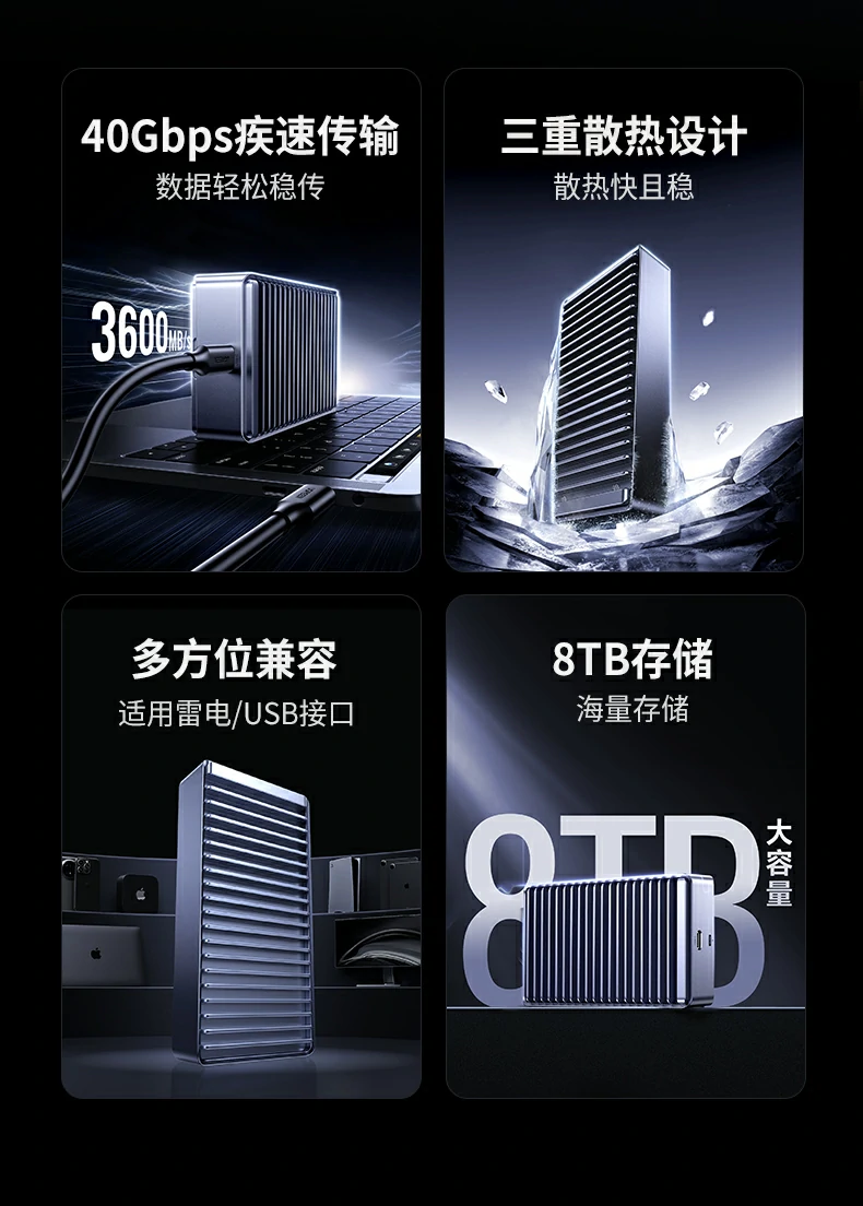 恒行6-全球领先的消费电子科技品牌