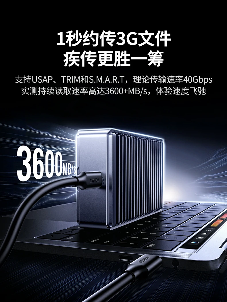 恒行6-全球领先的消费电子科技品牌