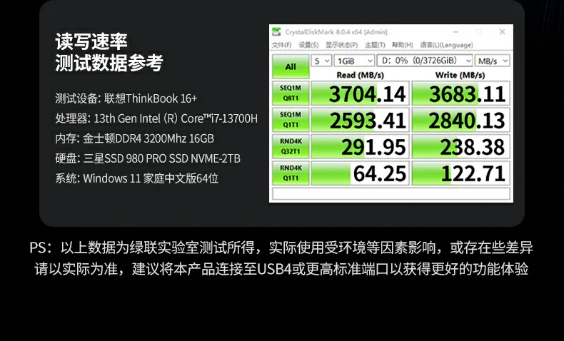 恒行6-全球领先的消费电子科技品牌