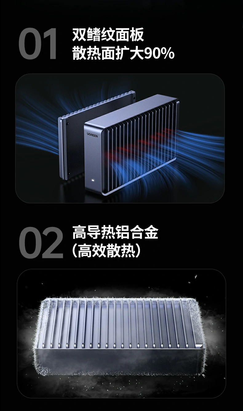 恒行6-全球领先的消费电子科技品牌