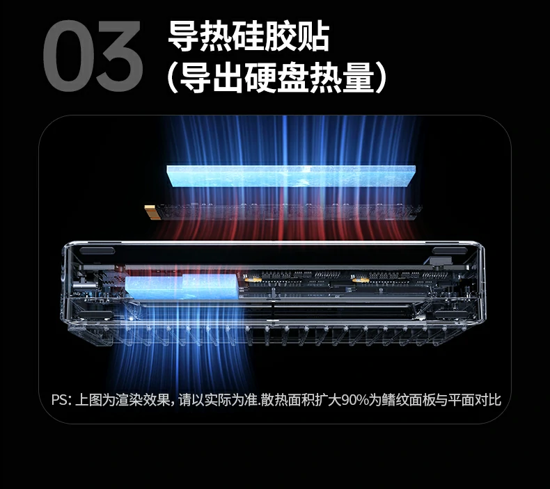 恒行6-全球领先的消费电子科技品牌