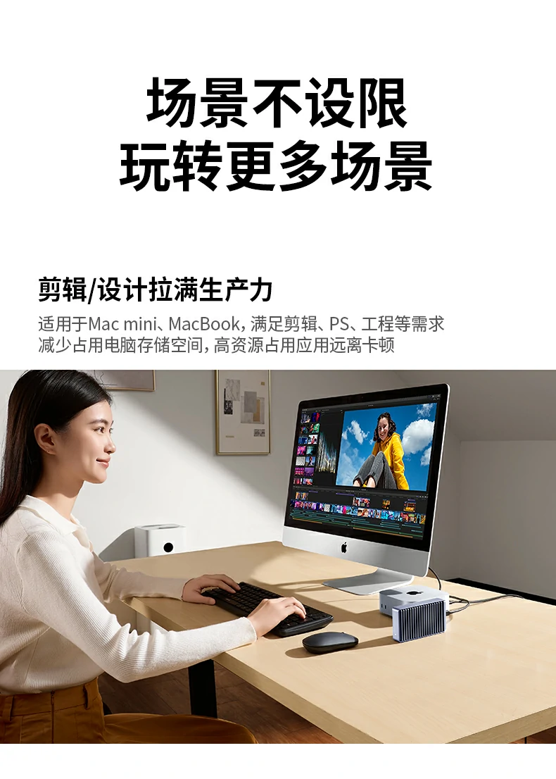 恒行6-全球领先的消费电子科技品牌