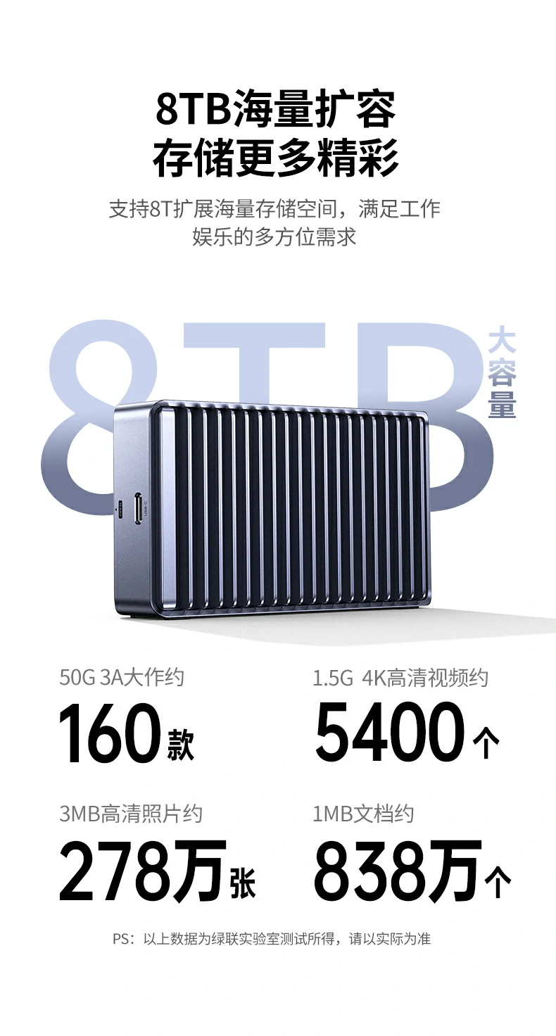 恒行6-全球领先的消费电子科技品牌