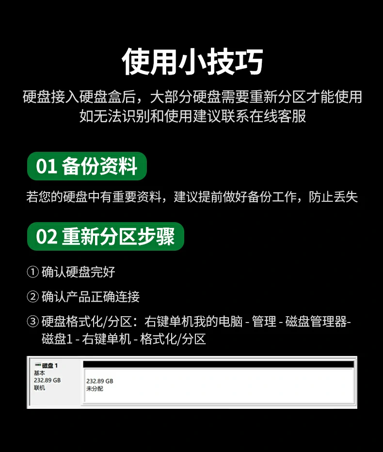 恒行6-全球领先的消费电子科技品牌