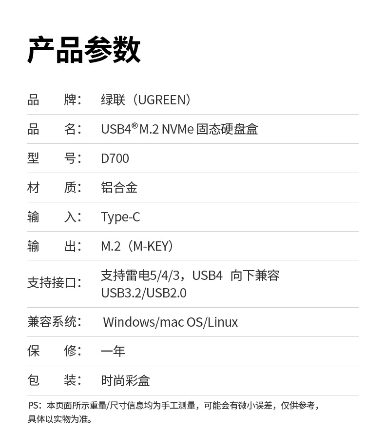 恒行6-全球领先的消费电子科技品牌