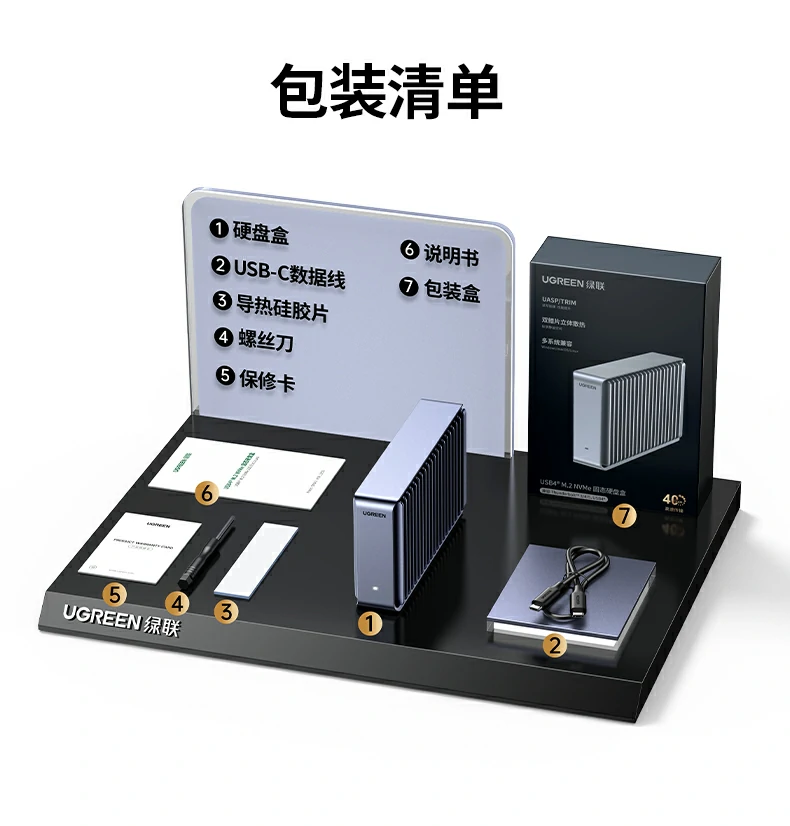 恒行6-全球领先的消费电子科技品牌