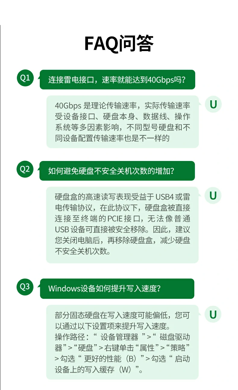恒行6-全球领先的消费电子科技品牌
