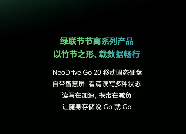 恒行6-品质新体验,数码选恒行6