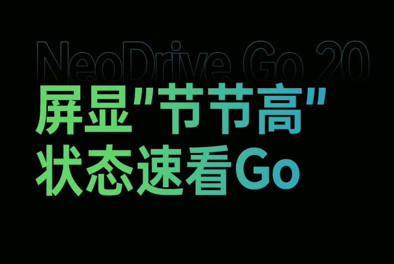 恒行6-品质新体验,数码选恒行6