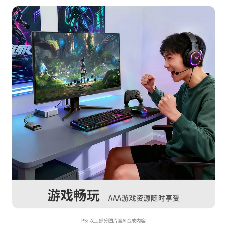 恒行6-品质新体验,数码选恒行6