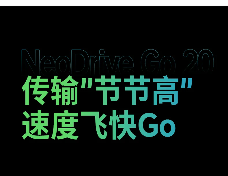 恒行6-品质新体验,数码选恒行6