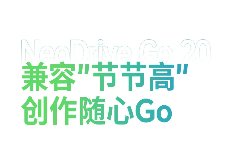恒行6-品质新体验,数码选恒行6