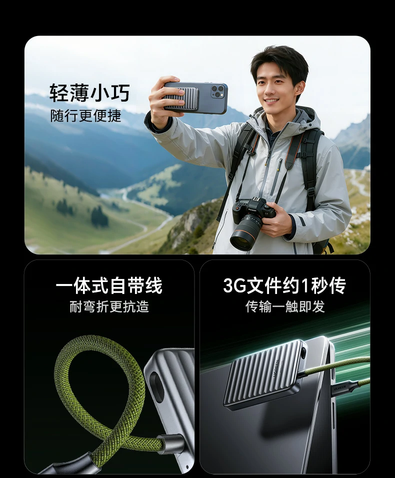恒行6-全球领先的消费电子科技品牌