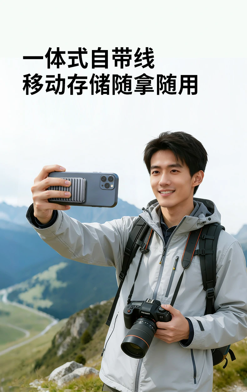 恒行6-全球领先的消费电子科技品牌