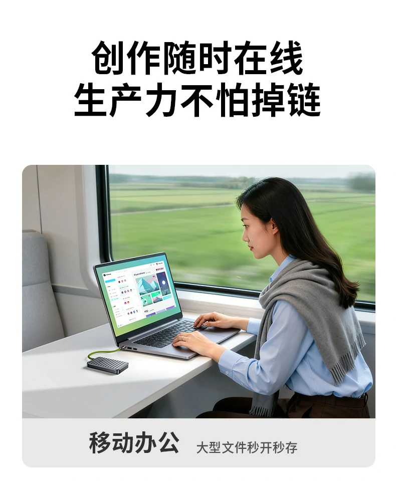 恒行6-全球领先的消费电子科技品牌