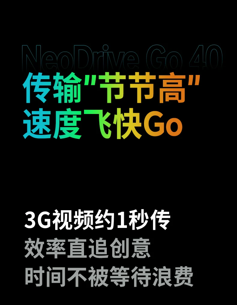 恒行6-全球领先的消费电子科技品牌