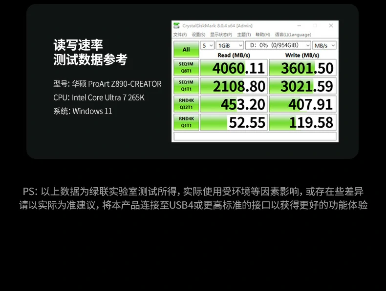 恒行6-全球领先的消费电子科技品牌