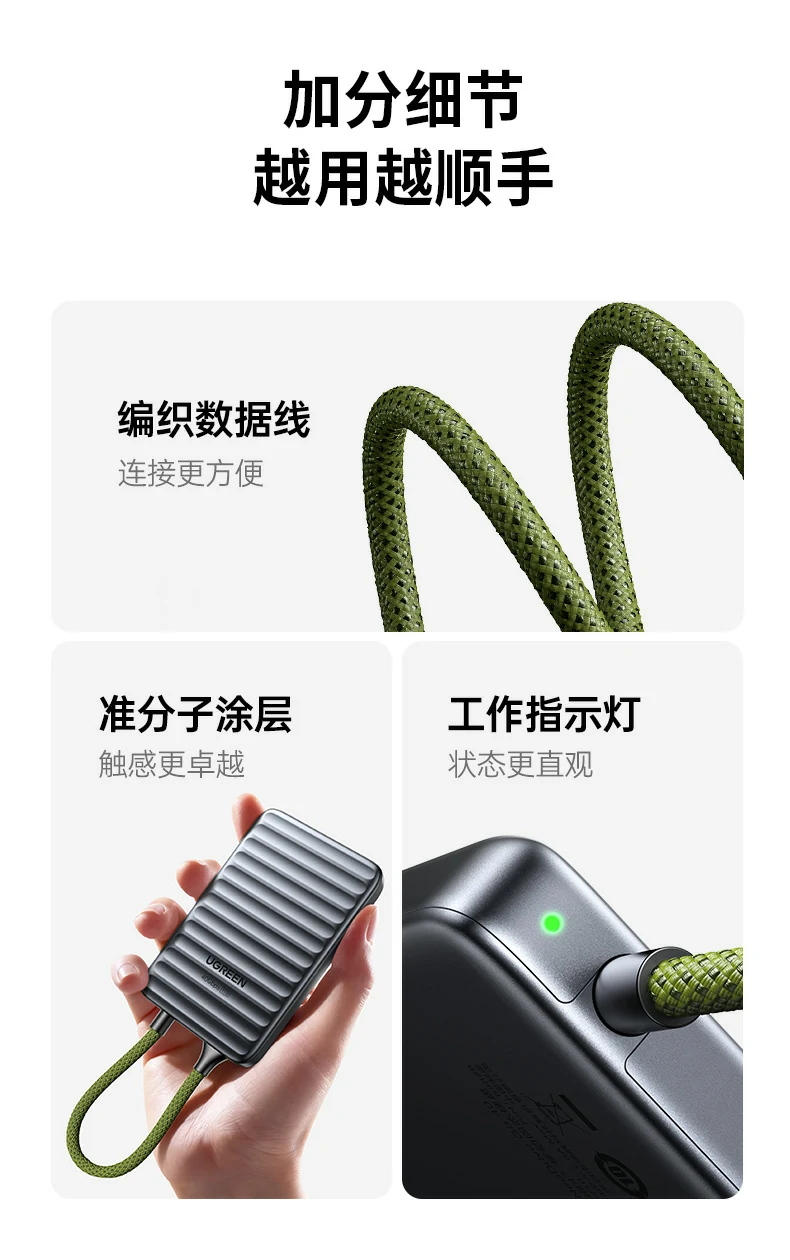 恒行6-全球领先的消费电子科技品牌