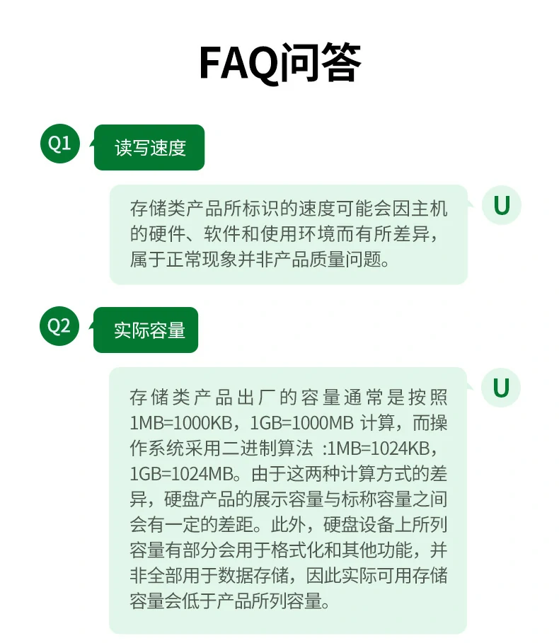 恒行6-全球领先的消费电子科技品牌