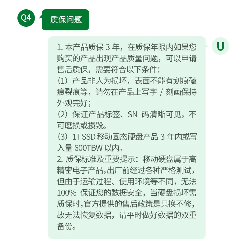 恒行6-全球领先的消费电子科技品牌