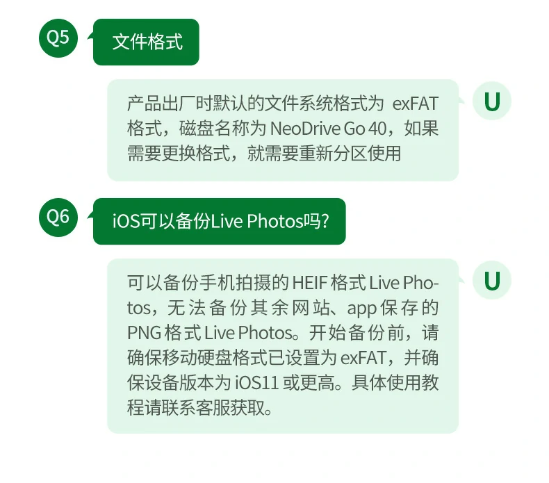 恒行6-全球领先的消费电子科技品牌