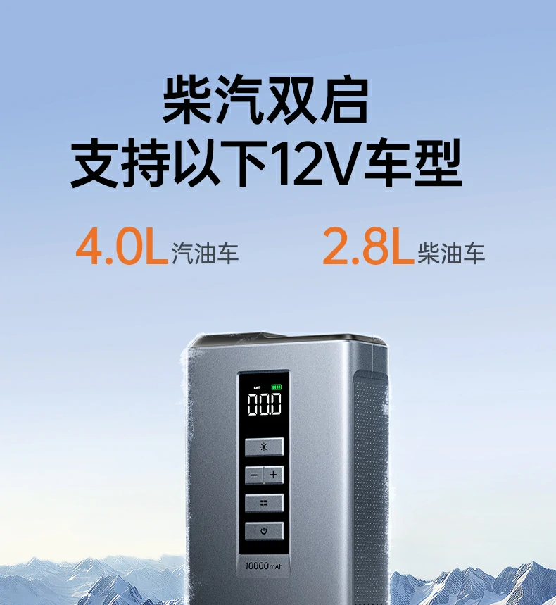 恒行6-全球领先的消费电子科技品牌