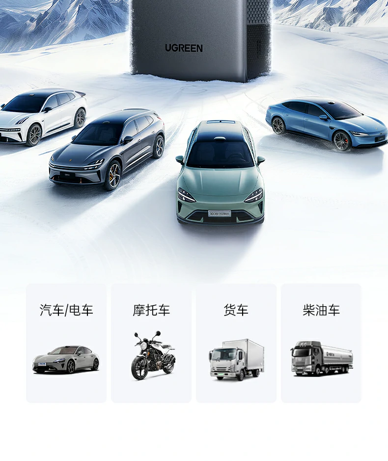 恒行6-全球领先的消费电子科技品牌