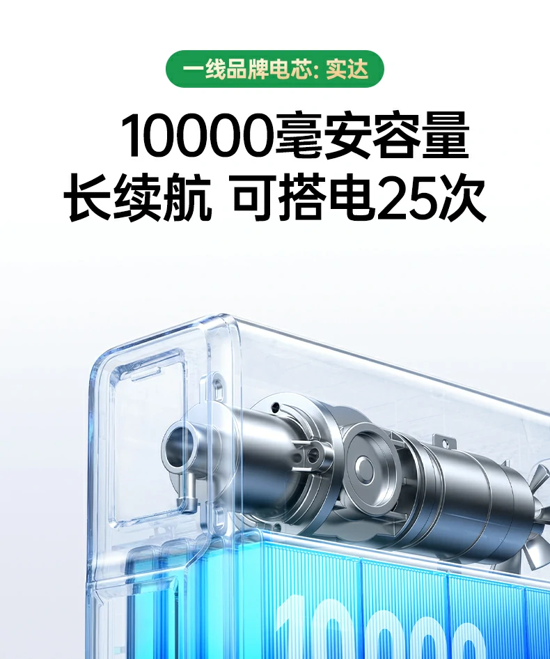 恒行6-全球领先的消费电子科技品牌