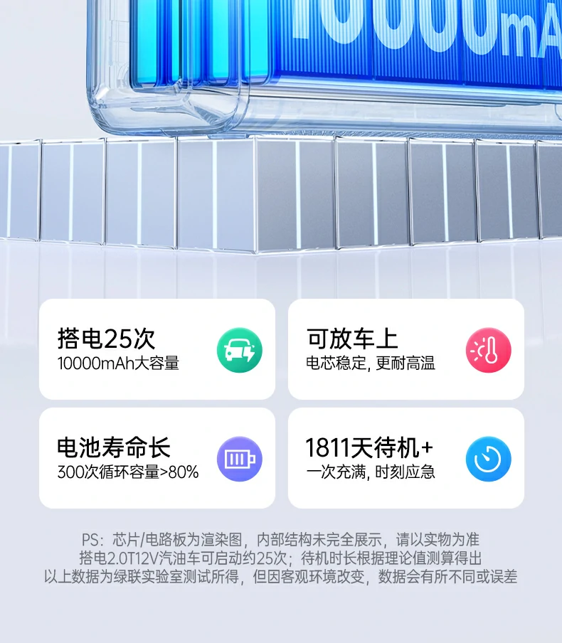 恒行6-全球领先的消费电子科技品牌