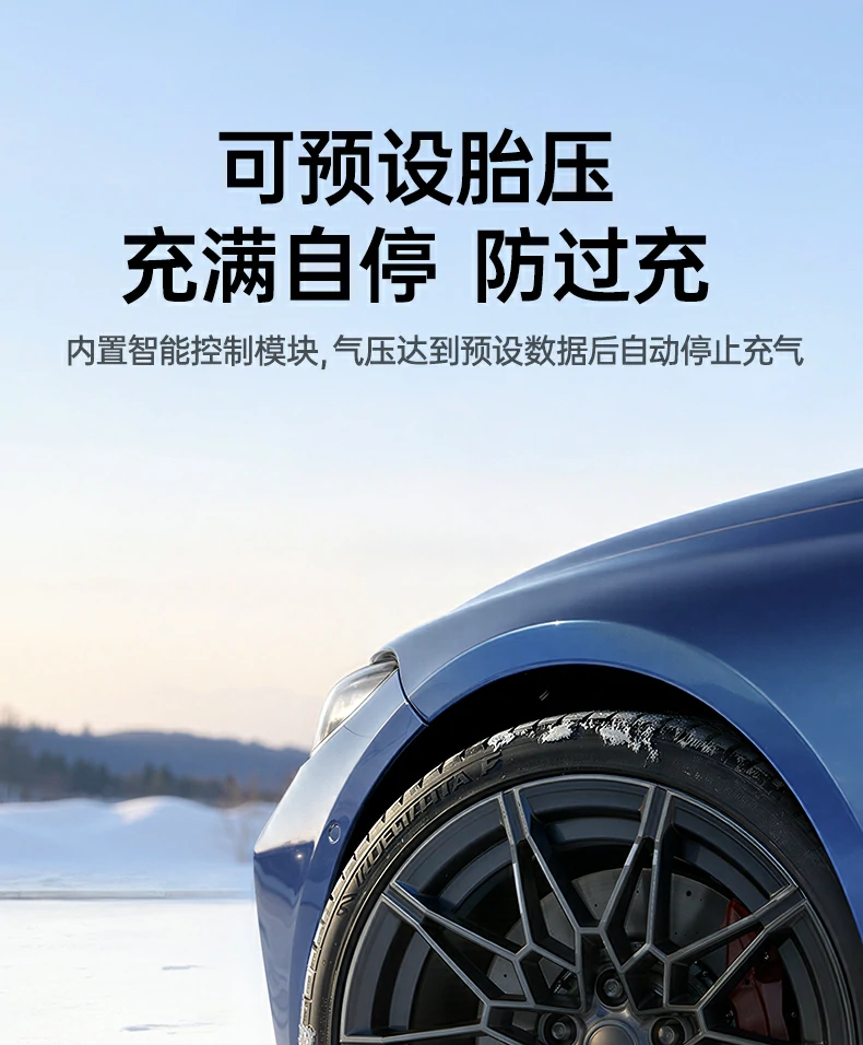 恒行6-全球领先的消费电子科技品牌