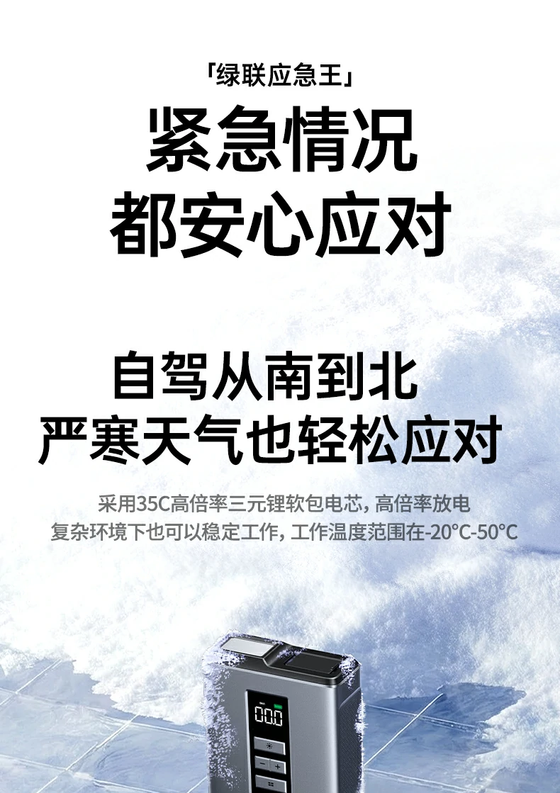 恒行6-全球领先的消费电子科技品牌