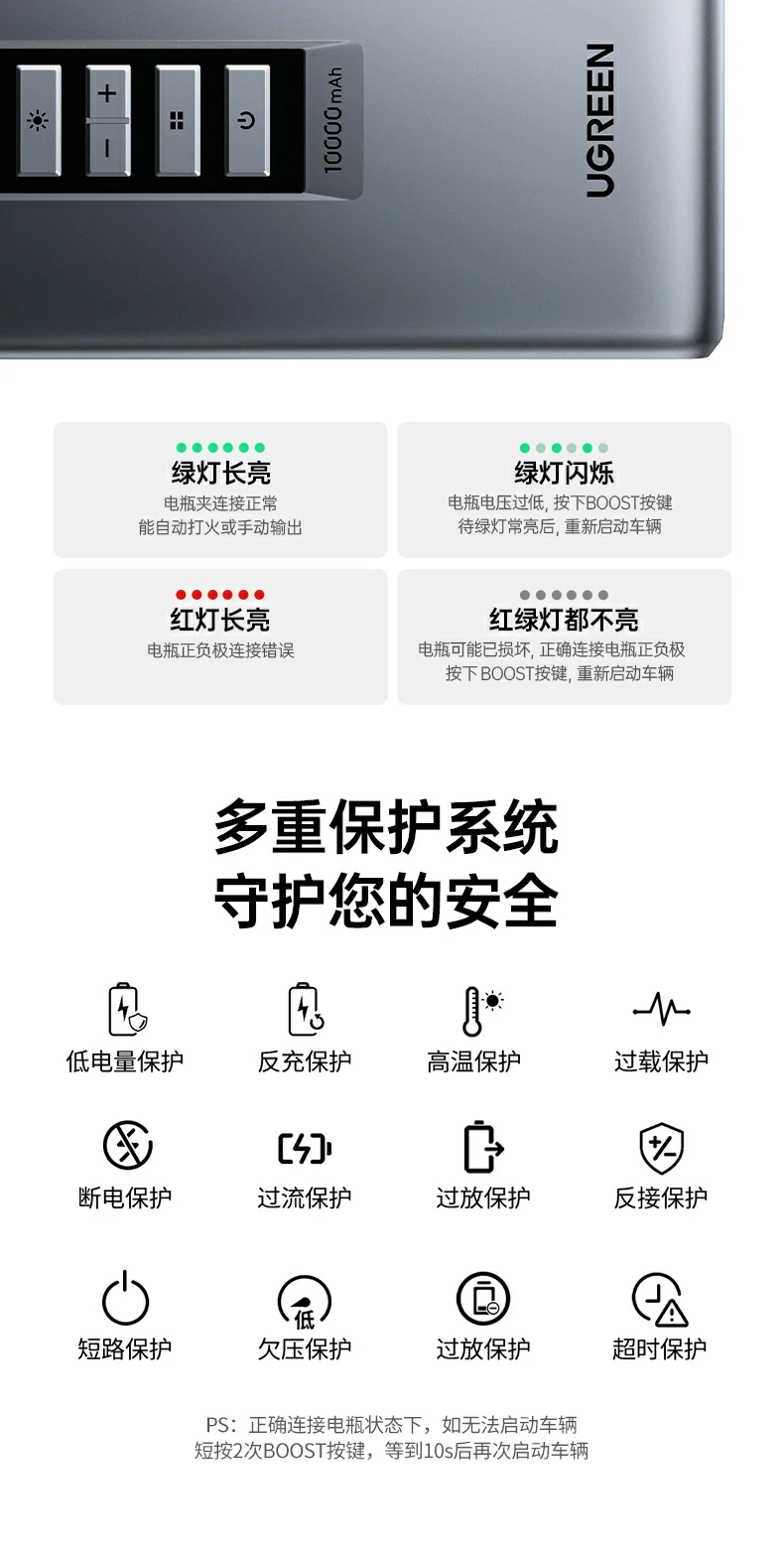 恒行6-全球领先的消费电子科技品牌
