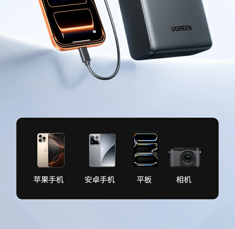 恒行6-全球领先的消费电子科技品牌