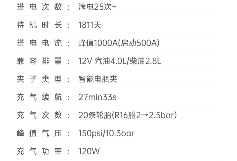 恒行6-全球领先的消费电子科技品牌