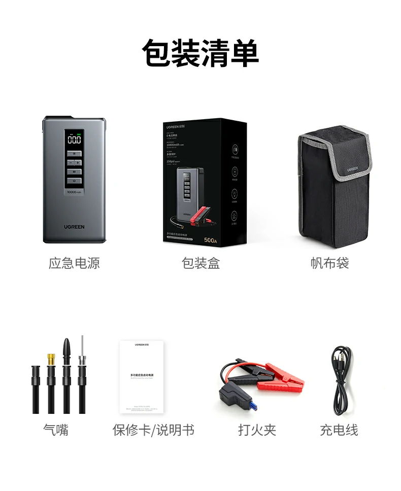 恒行6-全球领先的消费电子科技品牌