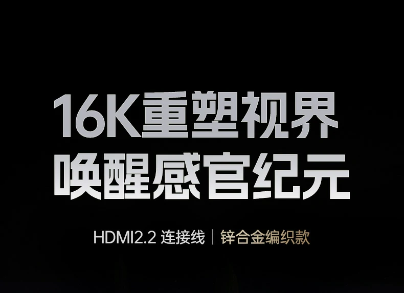 恒行6-全球领先的消费电子科技品牌